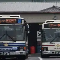 C1名古屋市営バスチャット