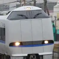 鉄道大好きな人集まれ！