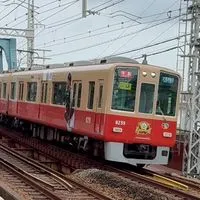 阪神電車・近鉄電車・阪急電車・鉄道・飛行機好き集まって！