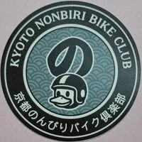 京都市内在住限定のんびりバイクCLUB