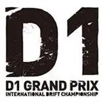 D1好き集まれ！