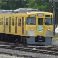 西武鉄道 黄色い電車愛好会