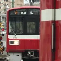 鉄道・バス雑談会( ﾟ∀ﾟ)o彡゜