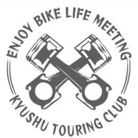 九州【エンジョイバイクLIFE!ミーティングツーリング】福岡　佐賀　長崎　熊本　宮崎　大分　鹿児島