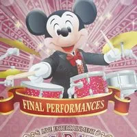 ディズニー（disney）〜夢と魔法の交流部屋〜