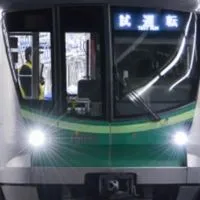 [YG]東京メトロ千代田線好きの部屋！
