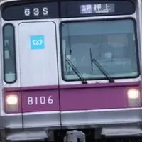 [YG]東京メトロ半蔵門線.日比谷線好きの部屋！