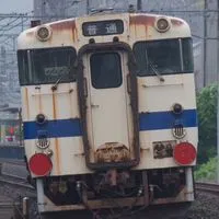 九州鉄道運用共有