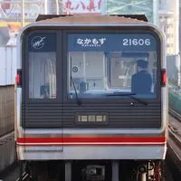 関西の鉄道好きの集い(初心者～上級者まで誰でも...)