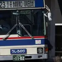 バス好き大集合！雑談OK!