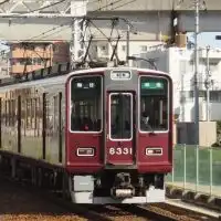 関西私鉄好きの集い