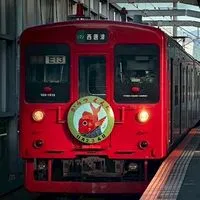 JR九州好きの会