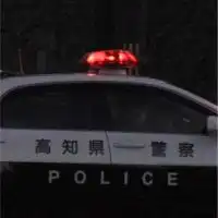 高知の取り締まり情報（警察）