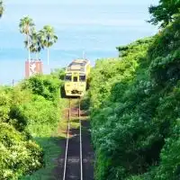 写真で駅名しりとり〜の雑談