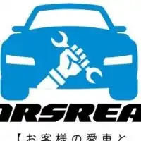 🚗福岡　車買取相場　中古車購入車検修理やカスタム相談の広場🚗