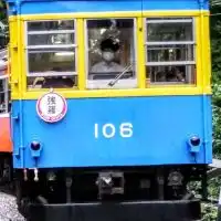 ☆ 鉄道ﾌｧﾝ倶楽部[濱鐵(ハマテツ)の鉄道グル]