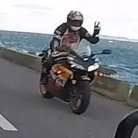 No Bike No Life