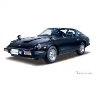 フェアレディZ S130Z online