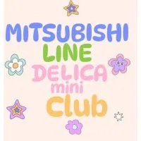 デリカミニMLDmC
