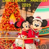 ディズニー好きでジェラトーニ好きな仲間の部屋