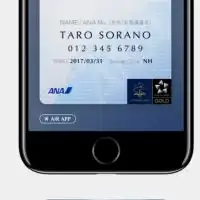 SFC修行 2020年組