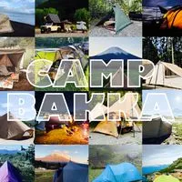 大人女子キャンプ部"CAMP BAKKA🏕️"