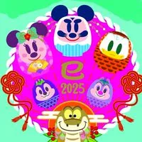 ディズニー好きでジェラトーニ好きな仲間の部屋