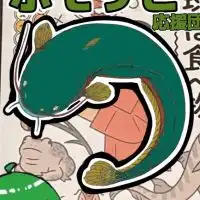 🍀ホモサピ応援団🍀雑談多め！