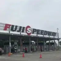 🌈コージーのやるやら❗🤣🤣️🚗SUPER GT 最終戦 富士🗻第一回ワクワクドキドキ会開催ツアーデス
