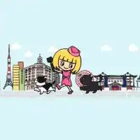 皆んなでるんるん