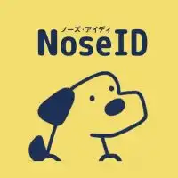 NoseID🐽🔍福岡市実証実験　店舗様